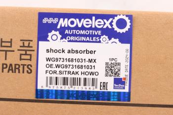 2 559 р. Амортизатор SITRAK HOWO переднего моста MOVELEX MOVELEX wg9731681031-mx  с доставкой в г. Пермь. Увеличить фотографию 8