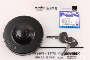 389 р. Крышка бака топливного FAW FOTON SITRAK HOWO SHAANXI SHACMAN (с ключом, железная) MOVELEX MOVELEX az91125502102-mx  с доставкой в г. Пермь. Увеличить фотографию 1