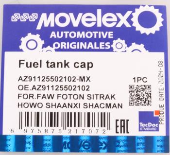 389 р. Крышка бака топливного FAW FOTON SITRAK HOWO SHAANXI SHACMAN (с ключом, железная) MOVELEX MOVELEX az91125502102-mx  с доставкой в г. Пермь. Увеличить фотографию 6
