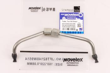 1 299 р. Трубка топливная SITRAK HOWO дв.MC11,MC13 1-го цилиндра MOVELEX MOVELEX 201v103040323-mx  с доставкой в г. Пермь. Увеличить фотографию 1