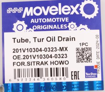 1 299 р. Трубка топливная SITRAK HOWO дв.MC11,MC13 1-го цилиндра MOVELEX MOVELEX 201v103040323-mx  с доставкой в г. Пермь. Увеличить фотографию 7