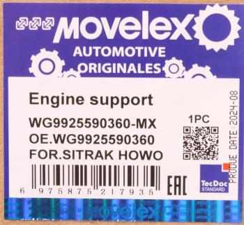 4 999 р. Подушка SITRAK HOWO T5G двигателя задняя MOVELEX MOVELEX wg9925590360-mx  с доставкой в г. Пермь. Увеличить фотографию 8