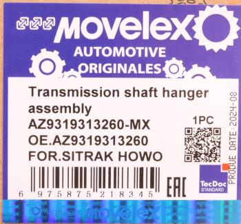 4 099 р. Подшипник подвесной SITRAK HOWO вала карданного MOVELEX MOVELEX az9319313260-mx  с доставкой в г. Пермь. Увеличить фотографию 7