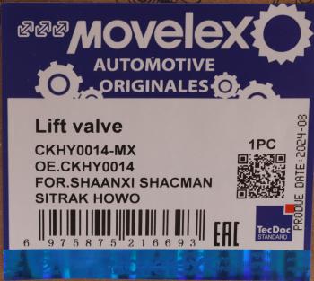 2 669 р. Кран SHAANXI SHACMAN SITRAK HOWO управления подъемом кузова MOVELEX MOVELEX ckhy0014-mx  с доставкой в г. Пермь. Увеличить фотографию 13