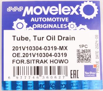1 239 р. Трубка топливная SITRAK HOWO дв.MC11,MC13 5-го цилиндра MOVELEX MOVELEX 201v103040319-mx  с доставкой в г. Пермь. Увеличить фотографию 8