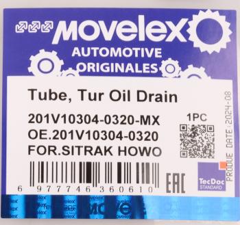 1 299 р. Трубка топливная SITRAK HOWO дв.MC11,MC13 4-го цилиндра MOVELEX MOVELEX 201v103040320-mx  с доставкой в г. Пермь. Увеличить фотографию 6