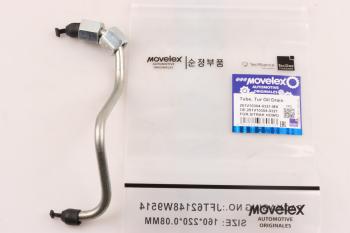 1 299 р. Трубка топливная SITRAK HOWO дв.MC11,MC13 3-го цилиндра MOVELEX MOVELEX 201v103040321-mx  с доставкой в г. Пермь. Увеличить фотографию 1