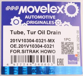 1 299 р. Трубка топливная SITRAK HOWO дв.MC11,MC13 3-го цилиндра MOVELEX MOVELEX 201v103040321-mx  с доставкой в г. Пермь. Увеличить фотографию 7