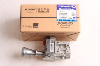 2 699 р. Кран HOWO SHACMAN SHAANXI управления подъемом кузова MOVELEX MOVELEX 14750667h-mx  с доставкой в г. Пермь. Увеличить фотографию 1