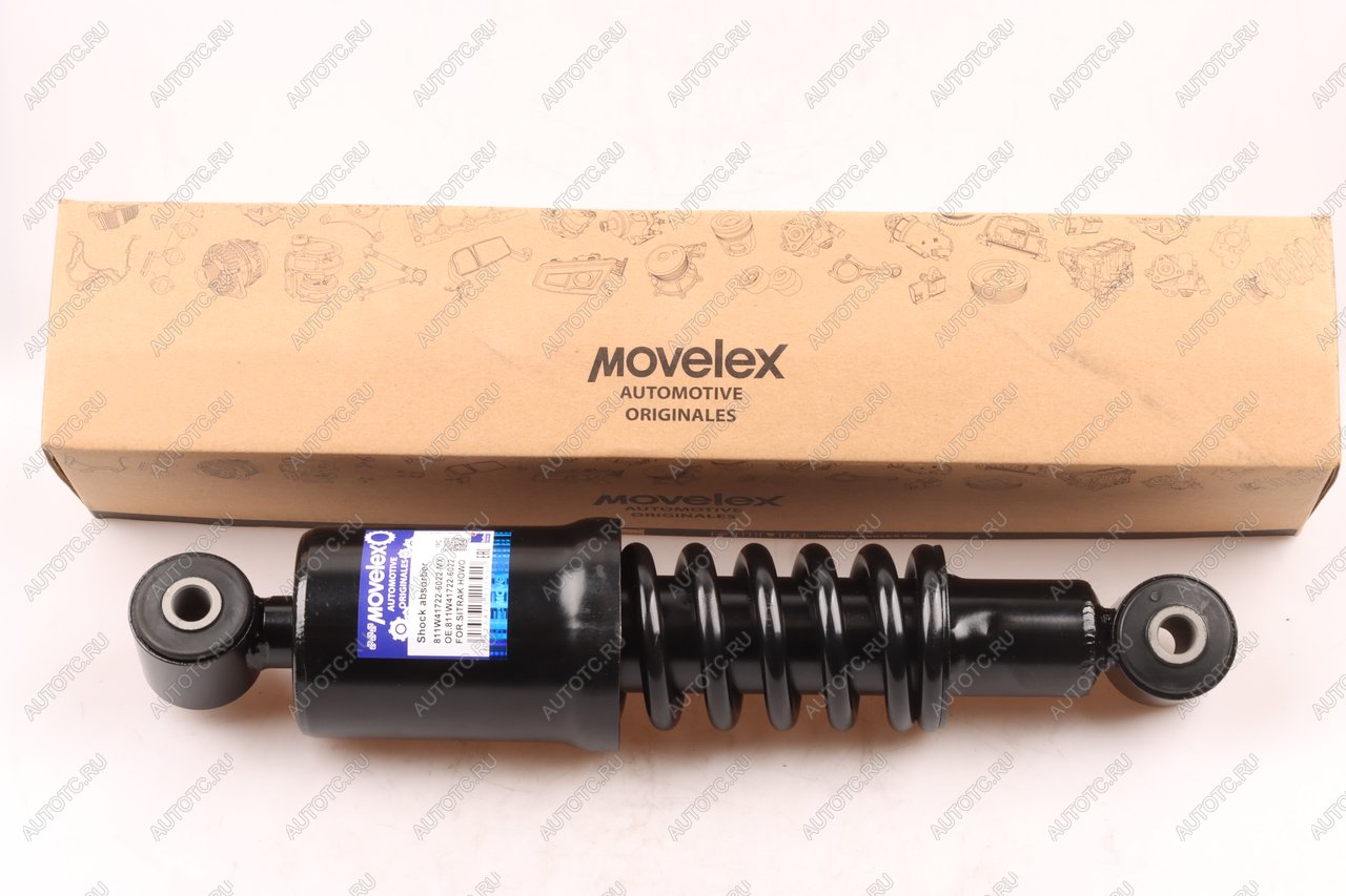 2 279 р. Амортизатор SITRAK HOWO кабины передний MOVELEX MOVELEX 811w417226022-mx  с доставкой в г. Пермь