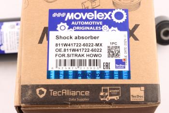 2 279 р. Амортизатор SITRAK HOWO кабины передний MOVELEX MOVELEX 811w417226022-mx  с доставкой в г. Пермь. Увеличить фотографию 14