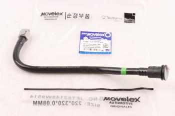 1 699 р. Трубка топливная SITRAK HOWO дв.MC11 от фильтра к ТНВД MOVELEX MOVELEX 202v123045837-mx  с доставкой в г. Пермь. Увеличить фотографию 1