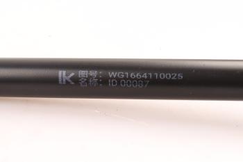 459 р. Амортизатор SITRAK HOWO капота MOVELEX MOVELEX wg1664110025-mx  с доставкой в г. Пермь. Увеличить фотографию 6