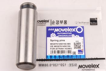 250 р. Палец SITRAK HOWO колодки тормозной MOVELEX MOVELEX wg9761450150-mx  с доставкой в г. Пермь. Увеличить фотографию 1