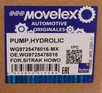 13 549 р. Насос гидроусилителя SITRAK HOWO MOVELEX MOVELEX wg9725476016-mx  с доставкой в г. Пермь. Увеличить фотографию 12