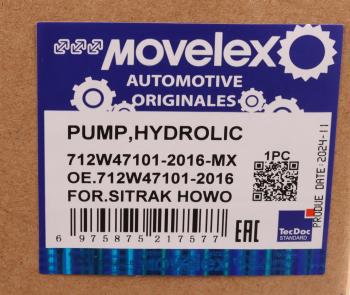 8 999 р. Насос гидроусилителя SITRAK HOWO MOVELEX MOVELEX 712w471012016-mx  с доставкой в г. Пермь. Увеличить фотографию 12