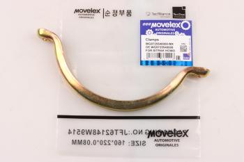 Хомут глушителя SITRAK HOWO MOVELEX MOVELEX wg9725540009-mx