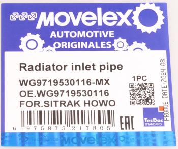 399 р. Патрубок SITRAK HOWO радиатора верхний MOVELEX MOVELEX wg9719530116-mx  с доставкой в г. Пермь. Увеличить фотографию 6