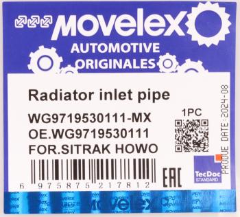 339 р. Патрубок SITRAK HOWO радиатора верхний MOVELEX MOVELEX wg9719530111-mx  с доставкой в г. Пермь. Увеличить фотографию 8
