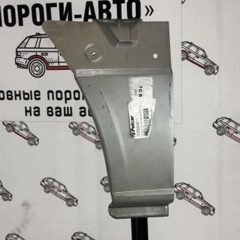 4 999 р. Карман перед задним правым колесом Volkswagen Crafter super mini Polcar  qxevd  с доставкой в г. Пермь. Увеличить фотографию 1