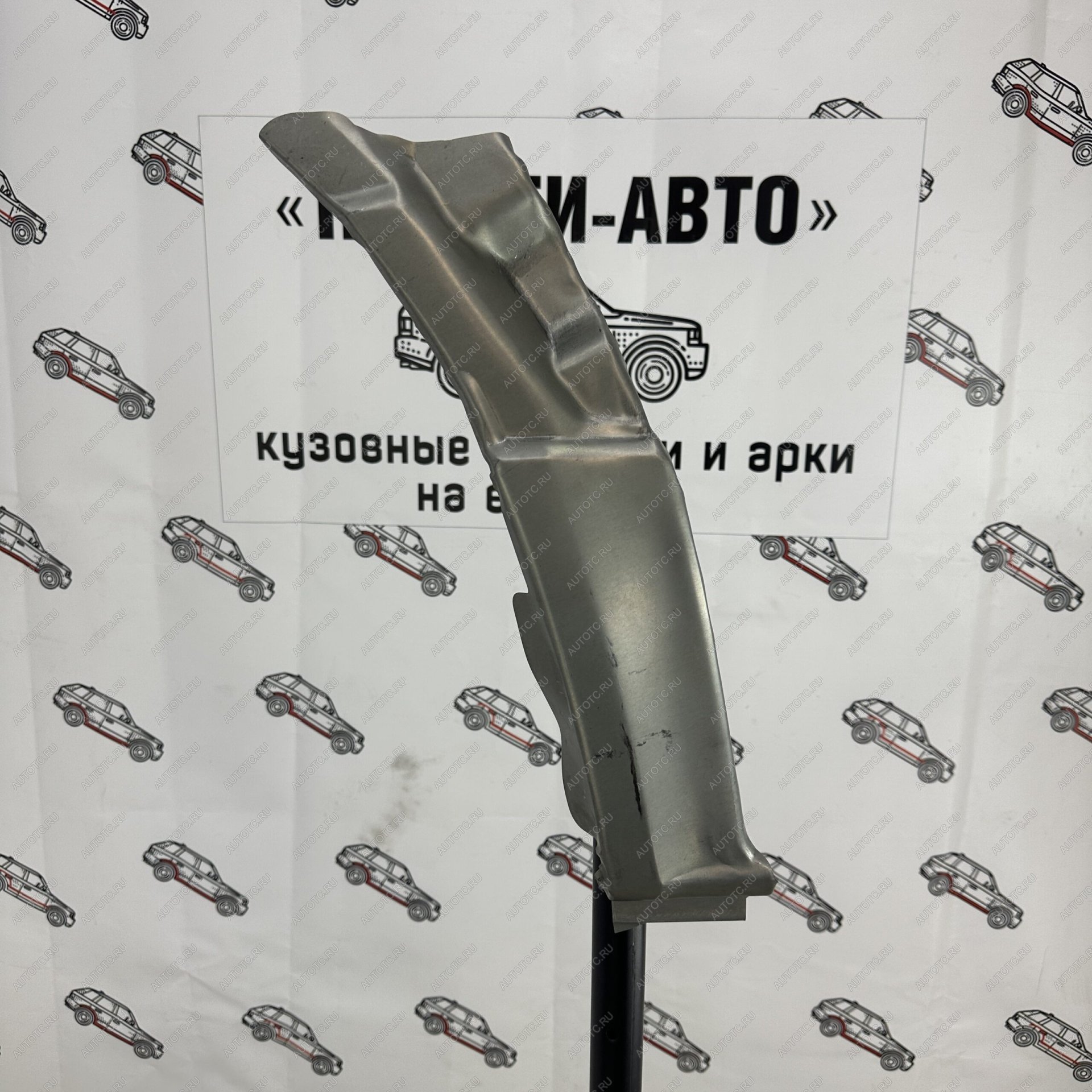 3 699 р. Сапожок переднего правого крыла Polcar Mercedes Sprinter 906  hhmkz  с доставкой в г. Пермь