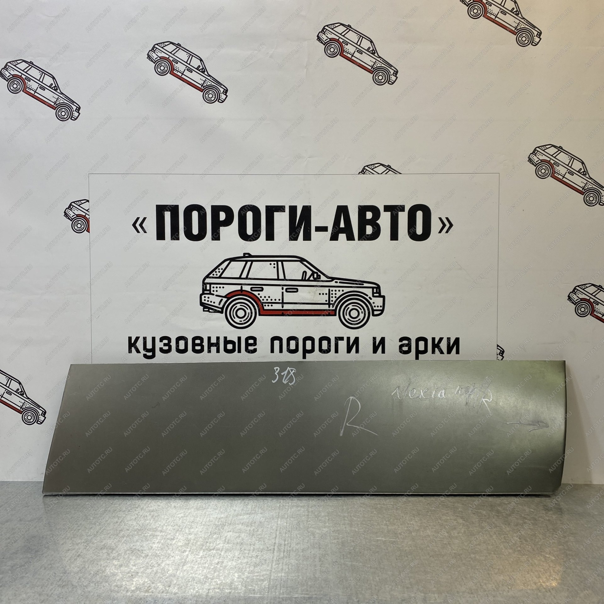 2 199 р. Пенки передних дверей Opel Kadett E седан  nnowp-03  с доставкой в г. Пермь