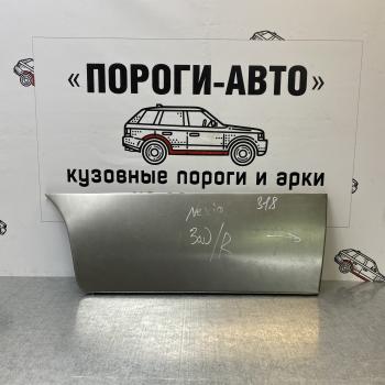 4 299 р. Пенки задних дверей Opel Kadett E седан  zcnnu-01  с доставкой в г. Пермь. Увеличить фотографию 1