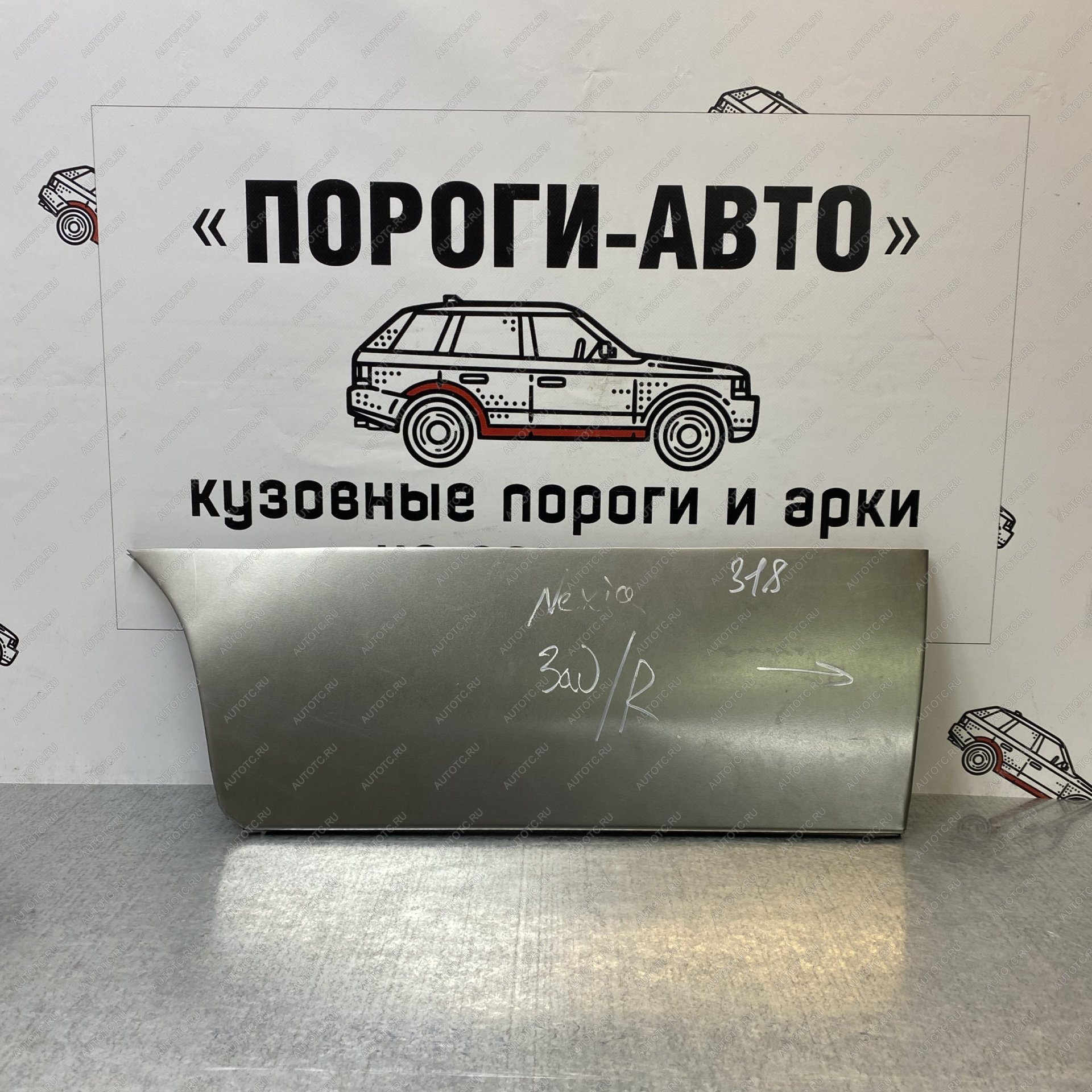 4 299 р. Пенки задних дверей Opel Kadett E седан  zcnnu-01  с доставкой в г. Пермь