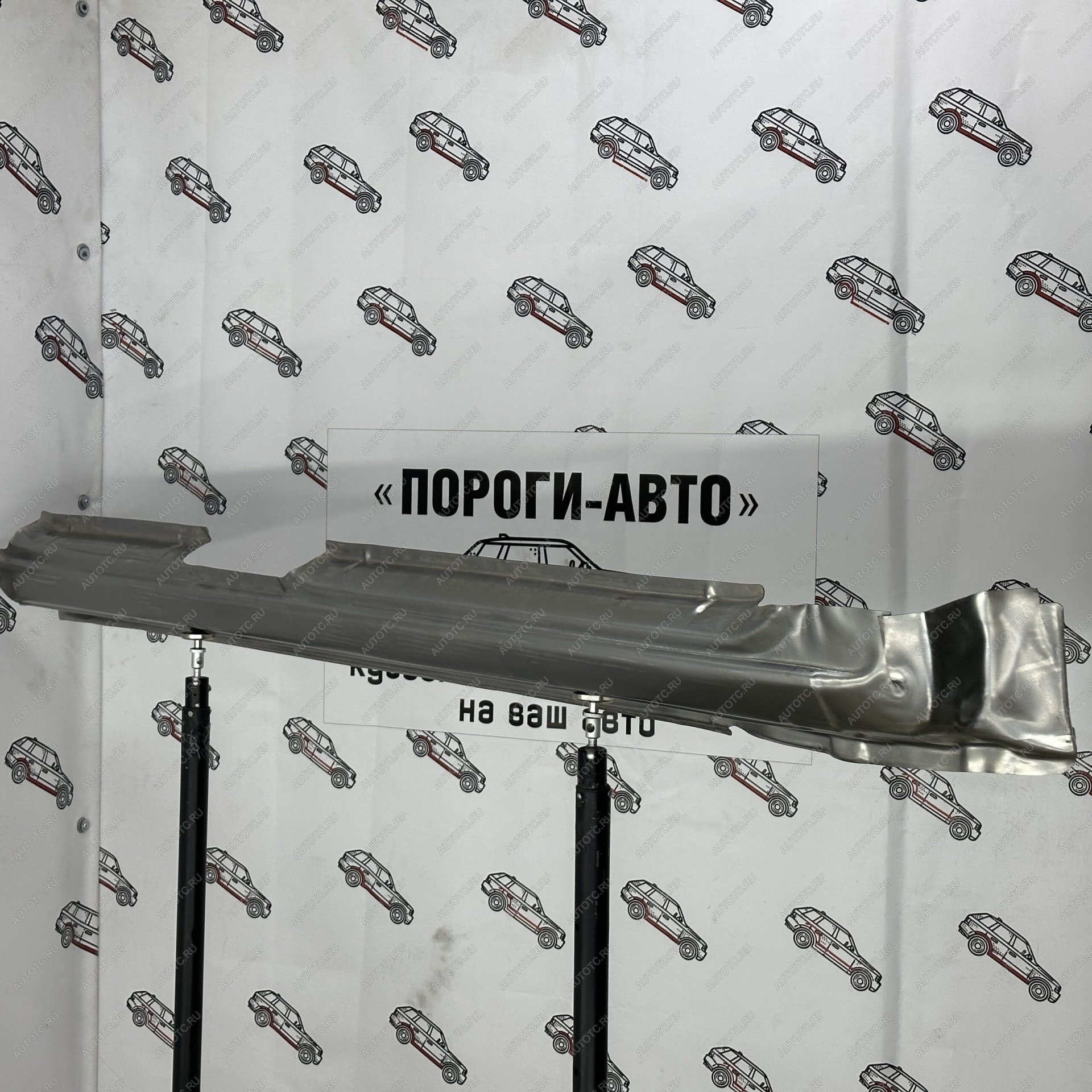 6 399 р. Штампованные пороги Opel Kadett E хетчбек  bndac-02  с доставкой в г. Пермь