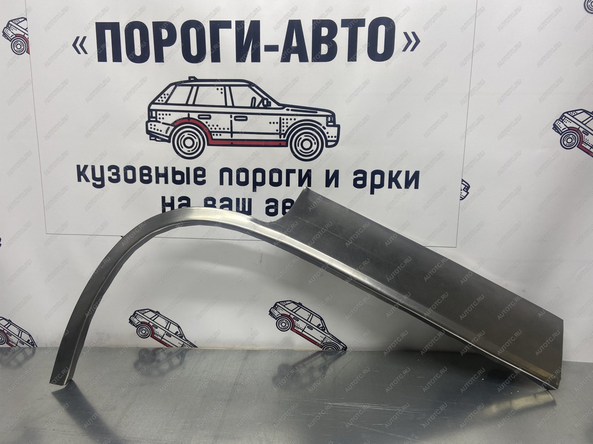 2 199 р. Ремкомплект задних крыльев Opel Kadett E седан  zuman-02  с доставкой в г. Пермь