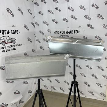 6 399 р. Polcar карман перед задним колесом Volkswagen Crafter maxi  ioxbz  с доставкой в г. Пермь. Увеличить фотографию 1