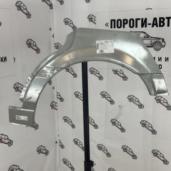 8 899 р. Polcar арка заднего левого крыла Volkswagen Passat B4 седан и универсал  maiud  с доставкой в г. Пермь. Увеличить фотографию 1