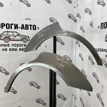 2 199 р. Ремонтные арки задних крыльев Ford Focus 1  yogvj-03  с доставкой в г. Пермь. Увеличить фотографию 1