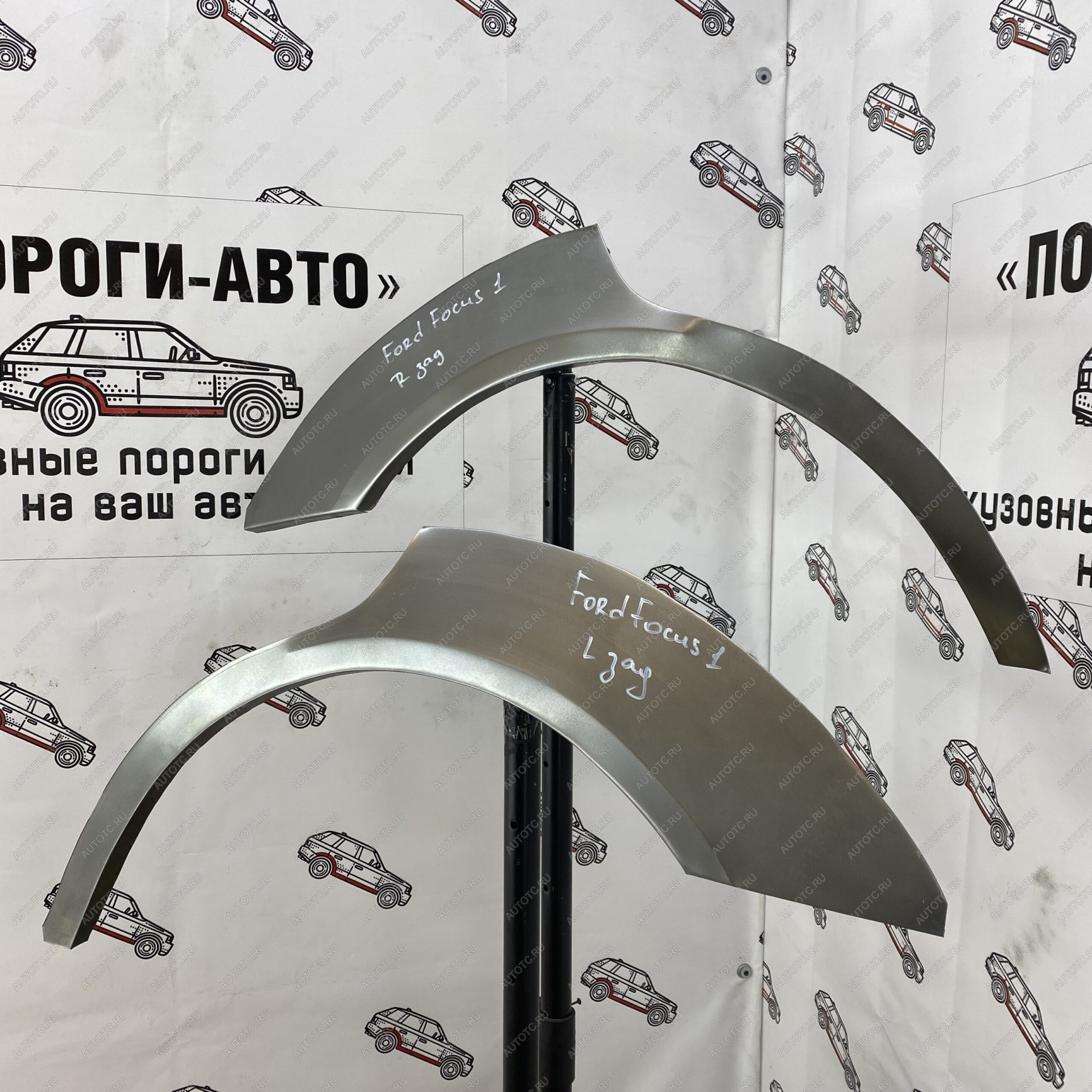 2 199 р. Ремонтные арки задних крыльев Ford Focus 1  yogvj-03  с доставкой в г. Пермь