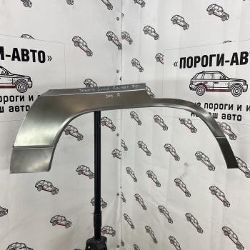 4 299 р. Ремкомплект заднего крыла Toyota Land Cruiser 70, 5 дверей  gaqgx-01  с доставкой в г. Пермь. Увеличить фотографию 1