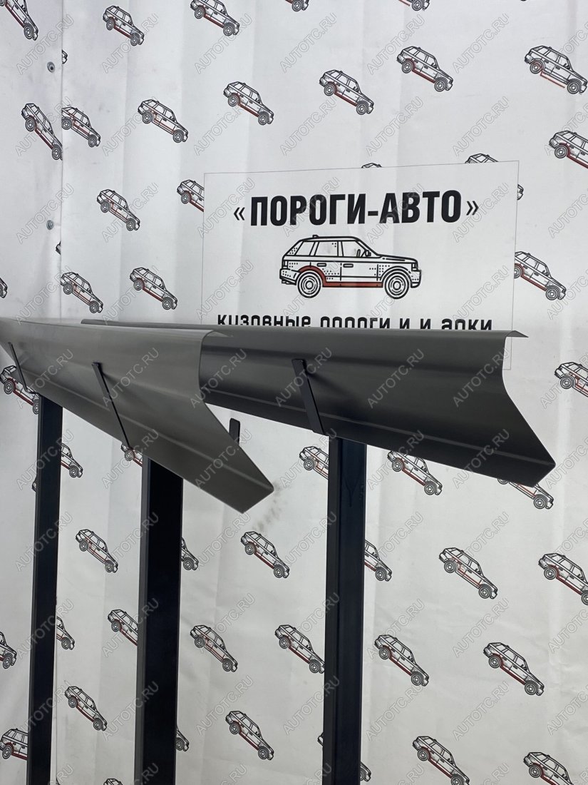 3 899 р. Ремкомплект порогов (2 шт) ПОРОГИ-АВТО Mazda MPV LW дорестайлинг (1999-2002) (холоднокатаная сталь 1 мм)  с доставкой в г. Пермь