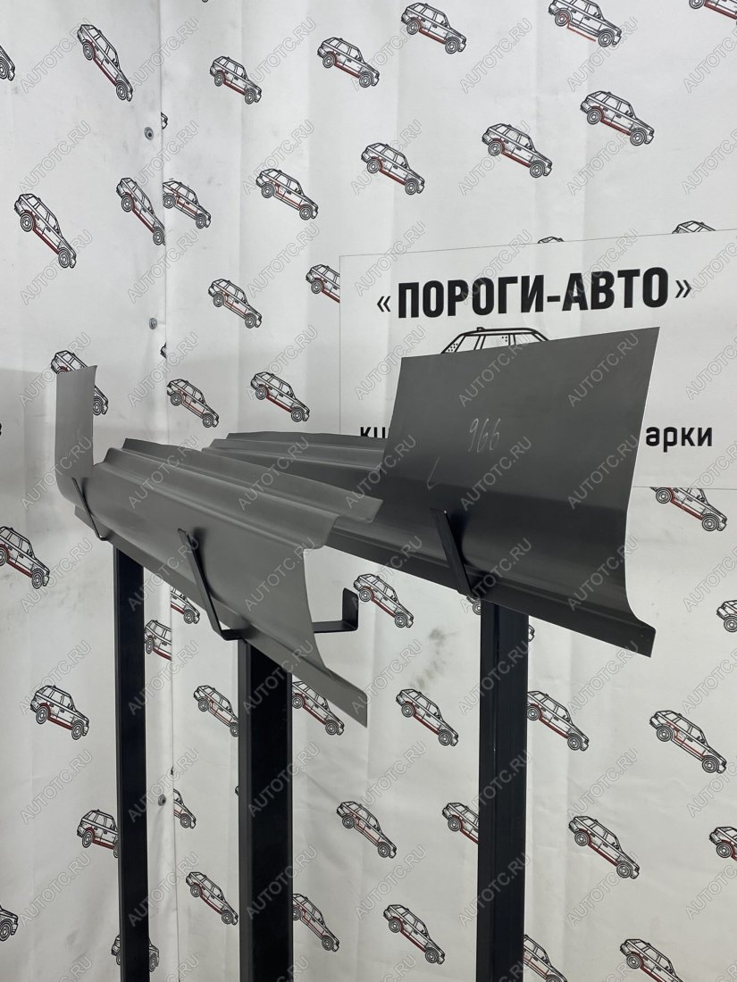 2 799 р. Ремкомплект порогов ЗАЗ Запорожец 966968 полный профиль  bhnca-02  с доставкой в г. Пермь