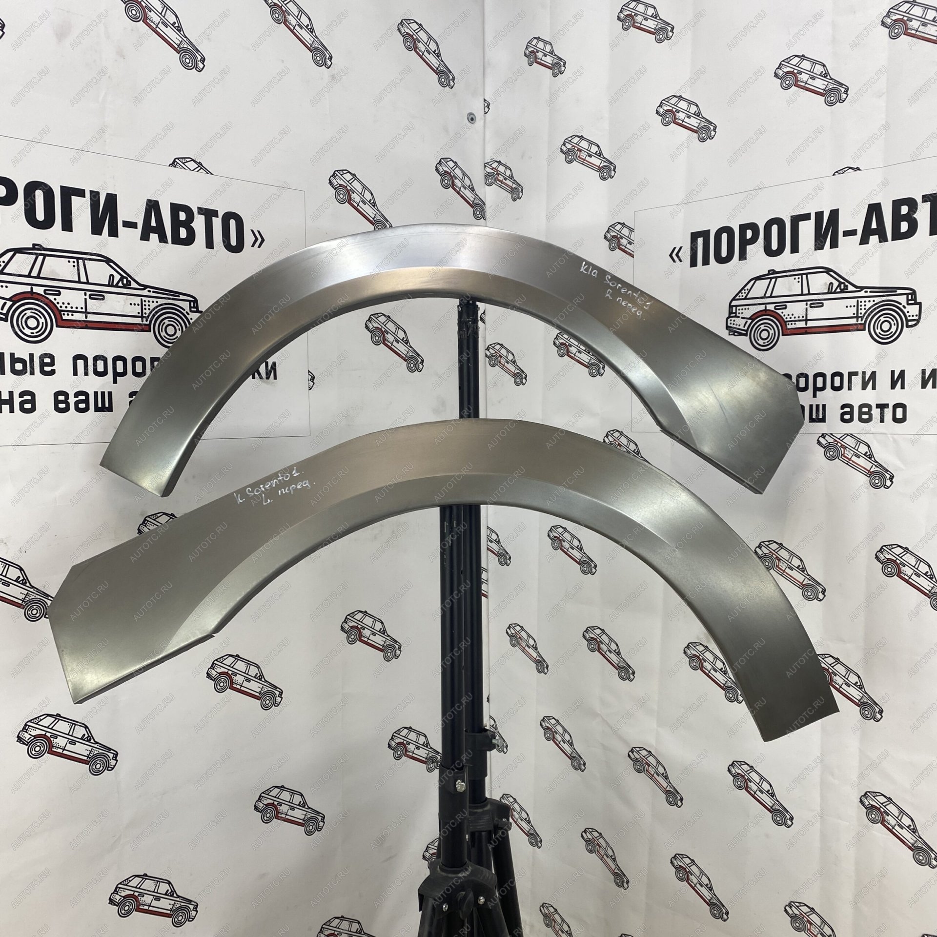 2 199 р. Ремкомплект передних крыльев Kia Sorento  wwqcg-03  с доставкой в г. Пермь