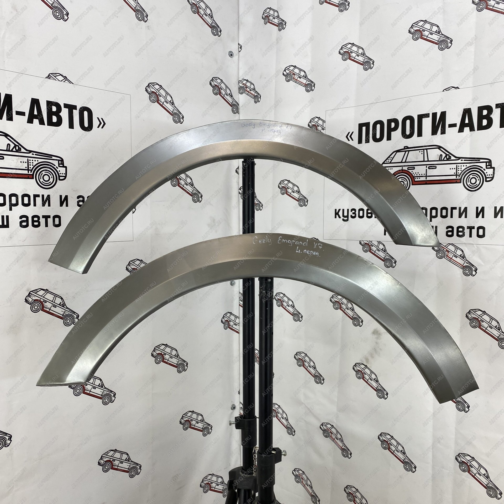 2 199 р. Ремкомплект передних крыльев Geely Emgrand X7  gegbd-03  с доставкой в г. Пермь