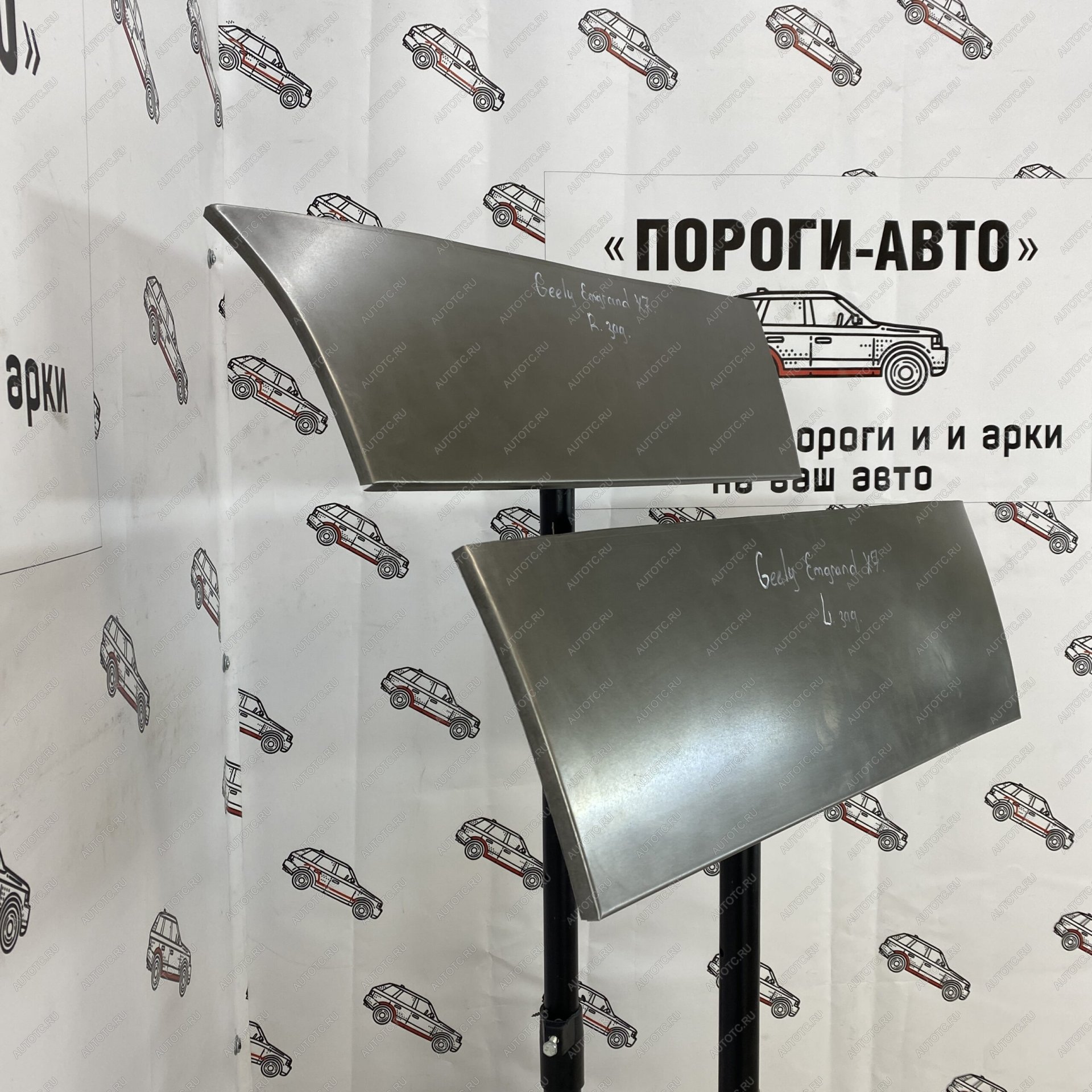 2 199 р. Ремонтные пенки задних дверей Geely Emgrand X7  gipqw-03  с доставкой в г. Пермь