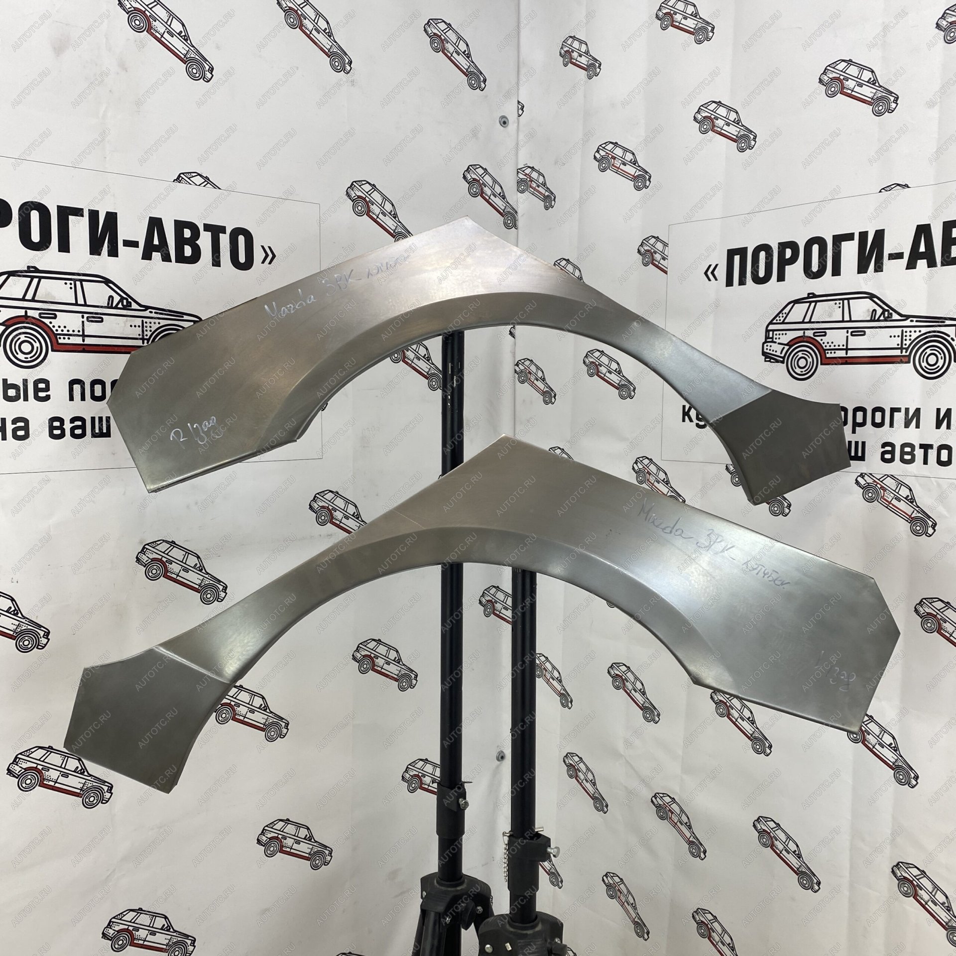 4 299 р. Ремонтные арки задних крыльев Mazda 3 bk  zymag-01  с доставкой в г. Пермь