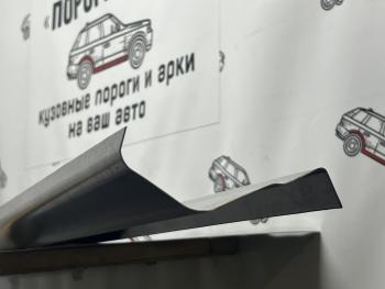 3 899 р. Nissan Almera Classic N16 ремонтные пороги  kfjrr-01  с доставкой в г. Пермь. Увеличить фотографию 1