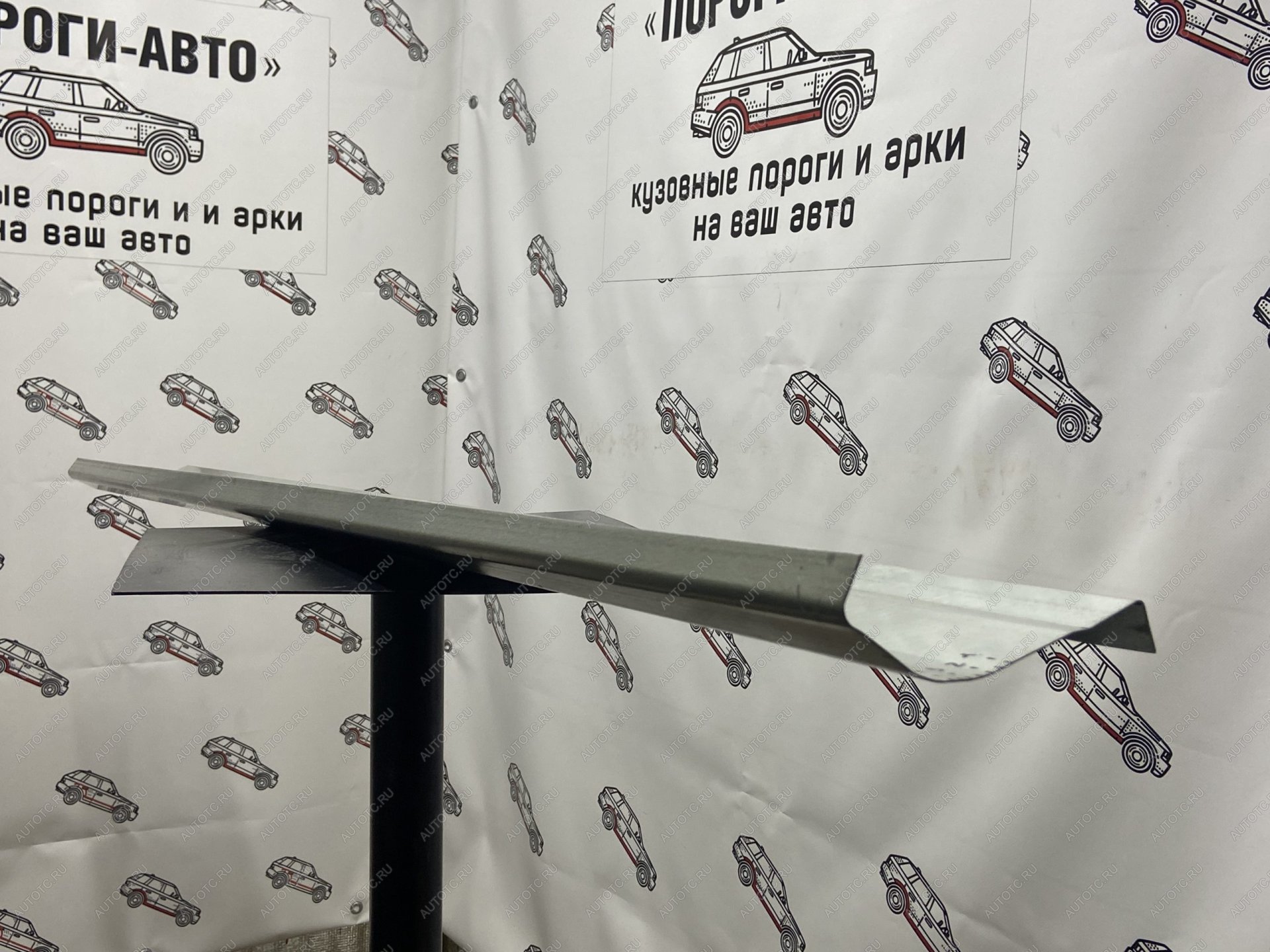 3 899 р. Mitsubishi Pajero 4 ремонтные пороги  ioxjl-01  с доставкой в г. Пермь