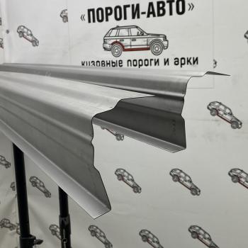 3 899 р. Volkswagen Touareg 2 ремонтные пороги  jjygl-01  с доставкой в г. Пермь. Увеличить фотографию 1