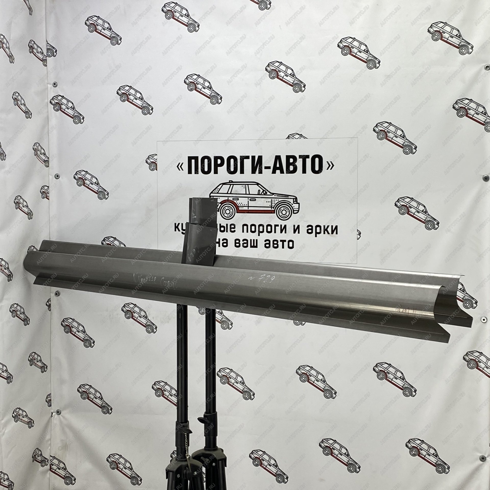 1 989 р. Ремкомплект порогов Nissan Vanette Cargo  pykxv-03  с доставкой в г. Пермь