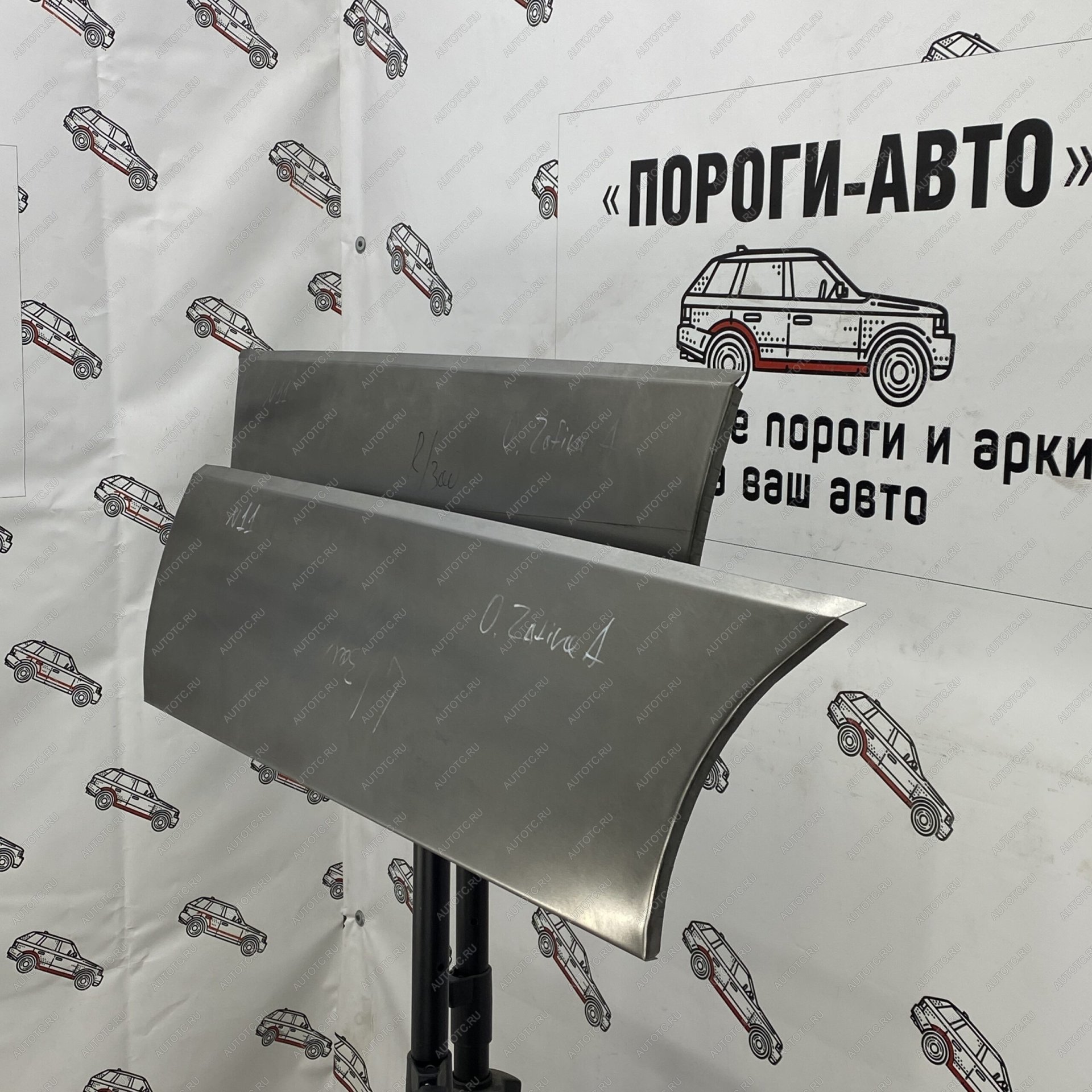 2 199 р. Ремонтная пенка задней двери Opel Zafira A  dwqur-03  с доставкой в г. Пермь