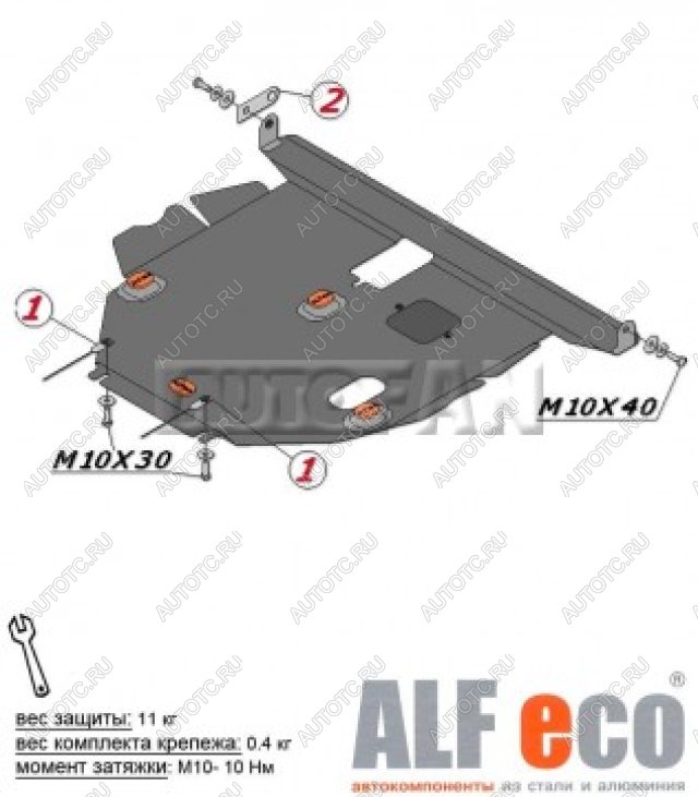 12 399 р. Защита картера и КПП (V-1,5 FWD) ALFECO  Toyota Corolla Fielder  E140 (2006-2012) универсал дорестайлинг, универсал рестайлинг (алюминий 3 мм)  с доставкой в г. Пермь