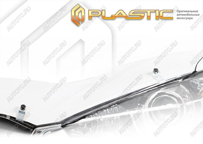 2 079 р. Дефлектор капота Classic прозрачный CA Plastic на Chery Tiggo 4 I поколение рестайлинг, джип/suv 5 дв. 2024 - н.в.  с доставкой в г. Пермь