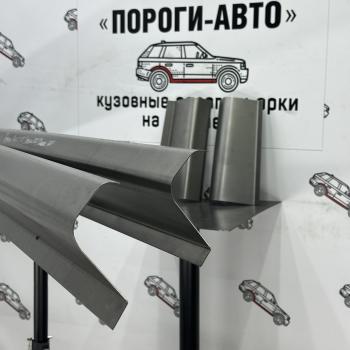Ремонтные пороги Toyota Mark 2 кузов x100  gevsl-02
