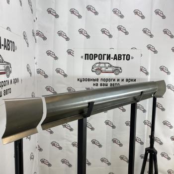 3 899 р. Ремкомплект порогов Lifan X60  riyll-01  с доставкой в г. Пермь. Увеличить фотографию 1